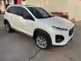 2022 Chery Tiggo 3x 1.5L 116HP L4 CVT