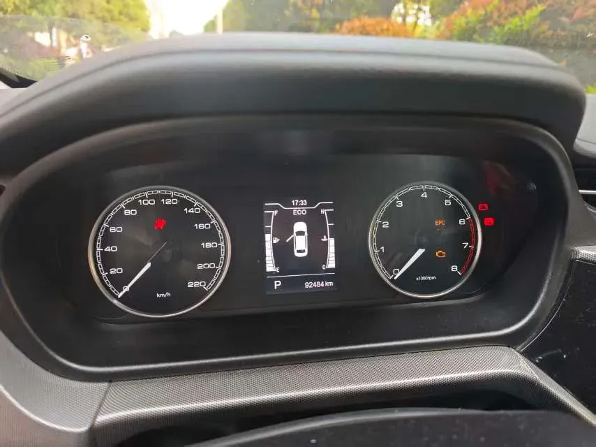 2019 Chery Arrizo 5 1.5L 116HP L4 CVT,autocango,china used car exporter,china ev exporter,chinese used car exporter,chinese used ev exporter