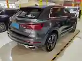2020 Audi Q3 1.4T 150HP L4 7DCT
