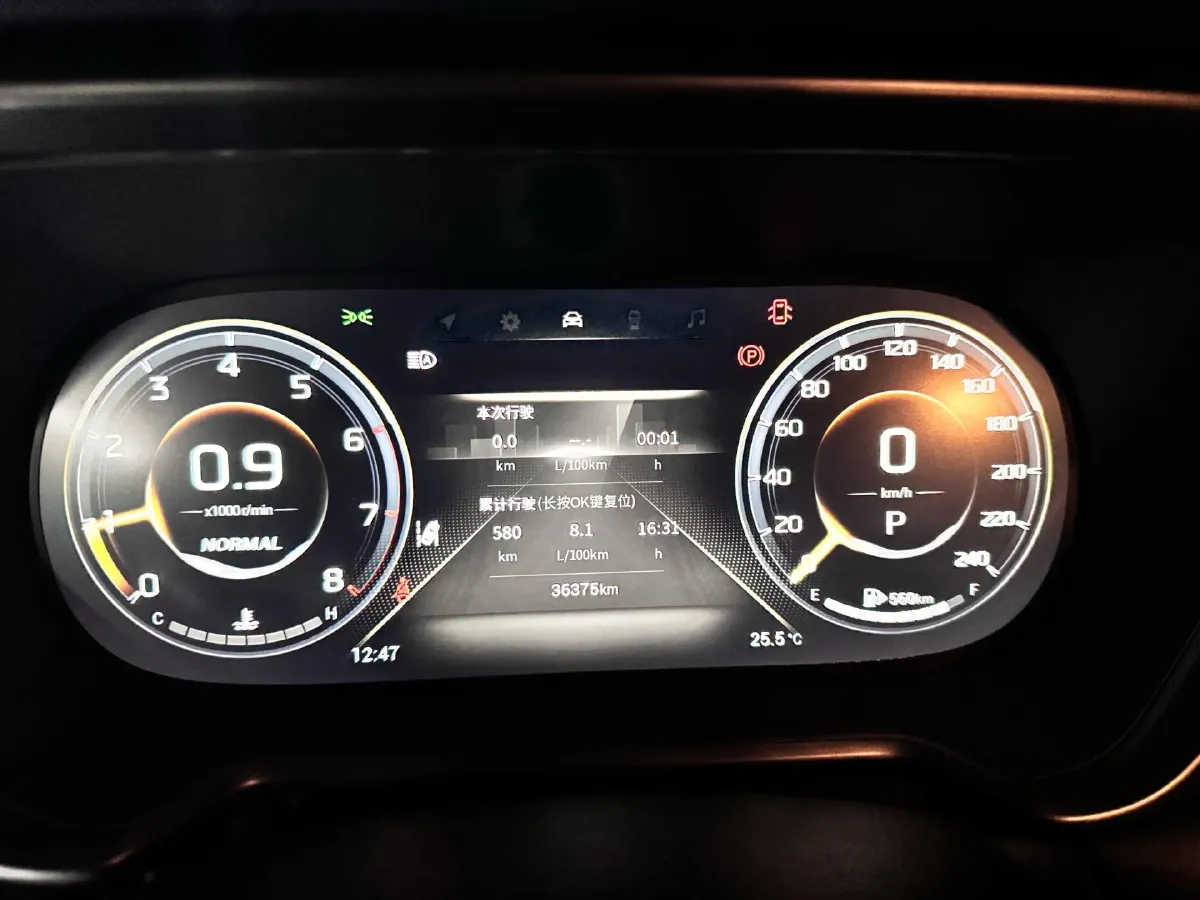 2022 GAC Trumpchi GS4 1.5T 169HP L4 6AT,autocango,china used car exporter,china ev exporter,chinese used car exporter,chinese used ev exporter