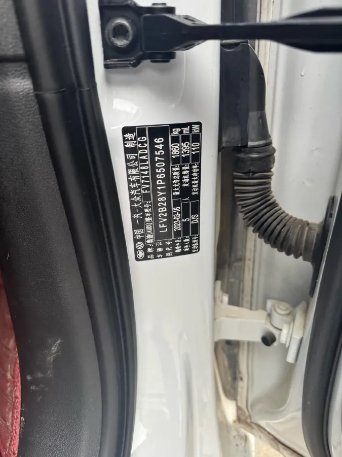 2022 Audi A3 1.4T 150HP L4 7DCT,autocango,china used car exporter,china ev exporter,chinese used car exporter,chinese used ev exporter