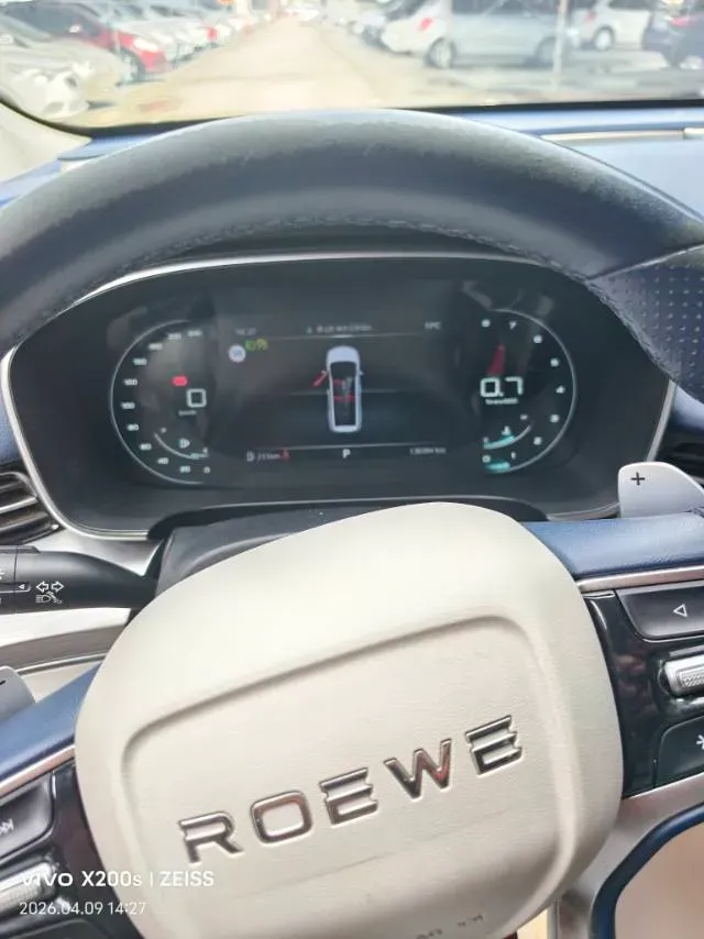 2022 Roewe iMAX8 2.0T 234HP L4 8AT,autocango,china used car exporter,china ev exporter,chinese used car exporter,chinese used ev exporter