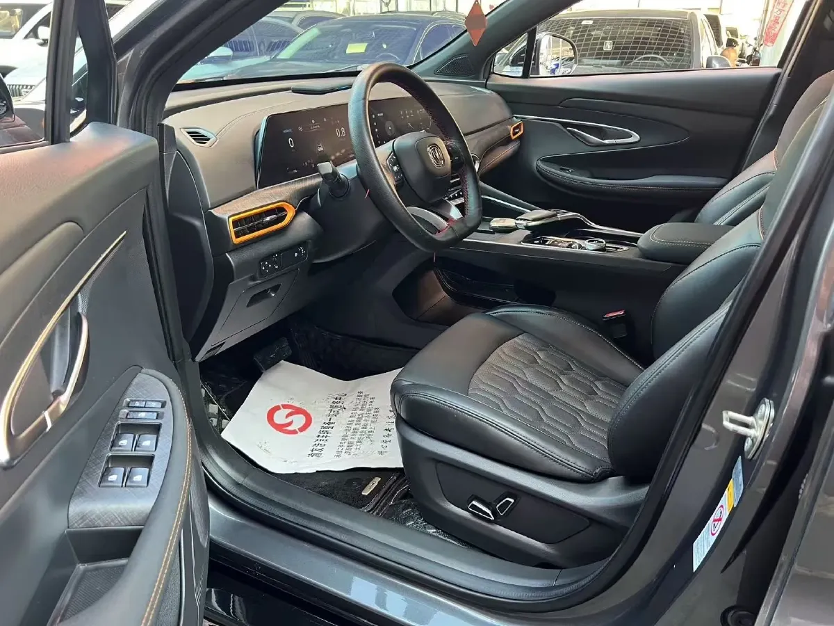 2022 ChangAn UNI-T 1.5T 188HP L4 7DCT,autocango,china used car exporter,china ev exporter,chinese used car exporter,chinese used ev exporter