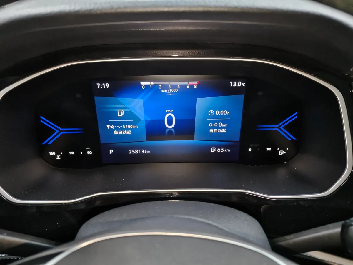 2023 Jetta VS7 1.4T 150HP L4 6AT,autocango,china used car exporter,china ev exporter,chinese used car exporter,chinese used ev exporter