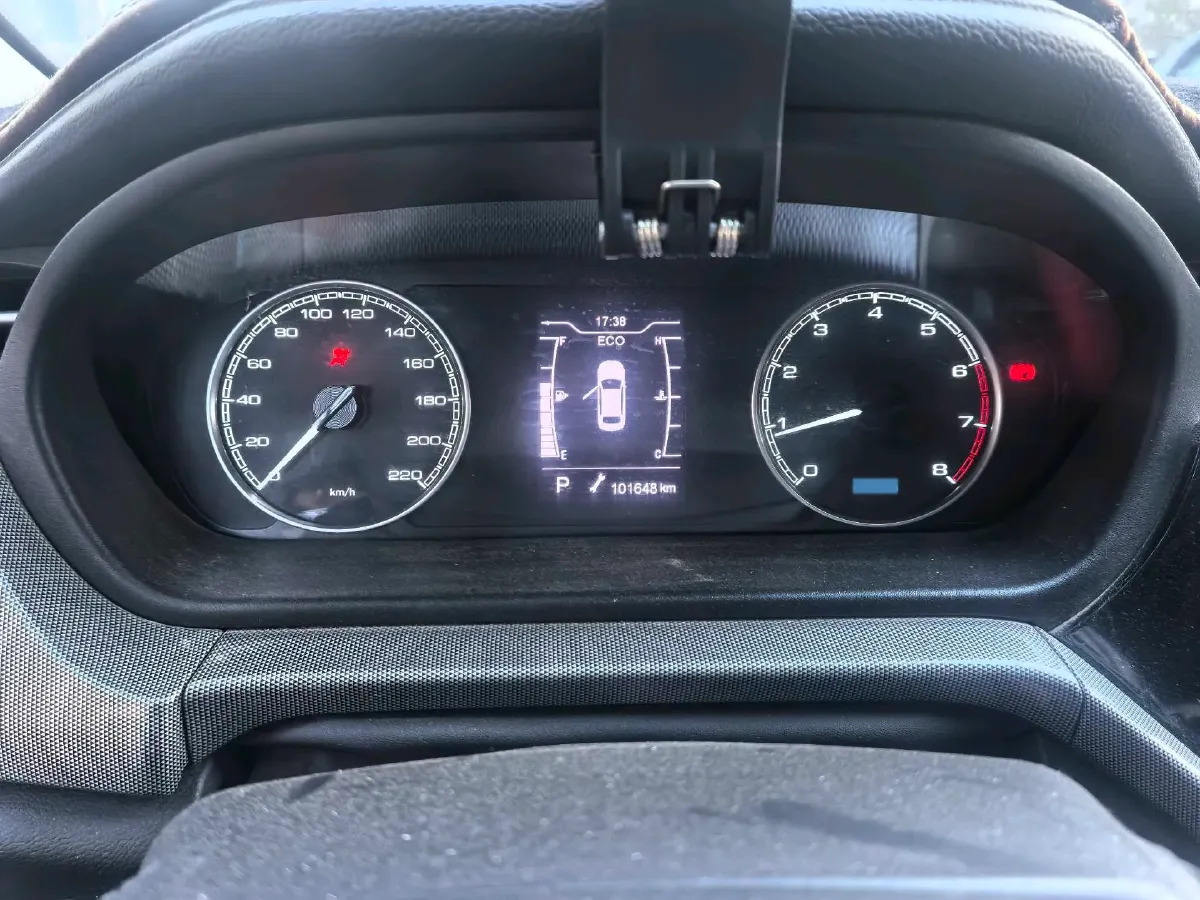 2019 Chery Arrizo 5 1.5L 116HP L4 CVT,autocango,china used car exporter,china ev exporter,chinese used car exporter,chinese used ev exporter