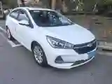 2019 Chery Arrizo 5 1.5L 116HP L4 CVT