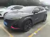2020 ChangAn UNI-T 1.5T 180HP L4 7DCT