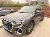 2022 Audi Q3 1.4T 150HP L4 7DCT