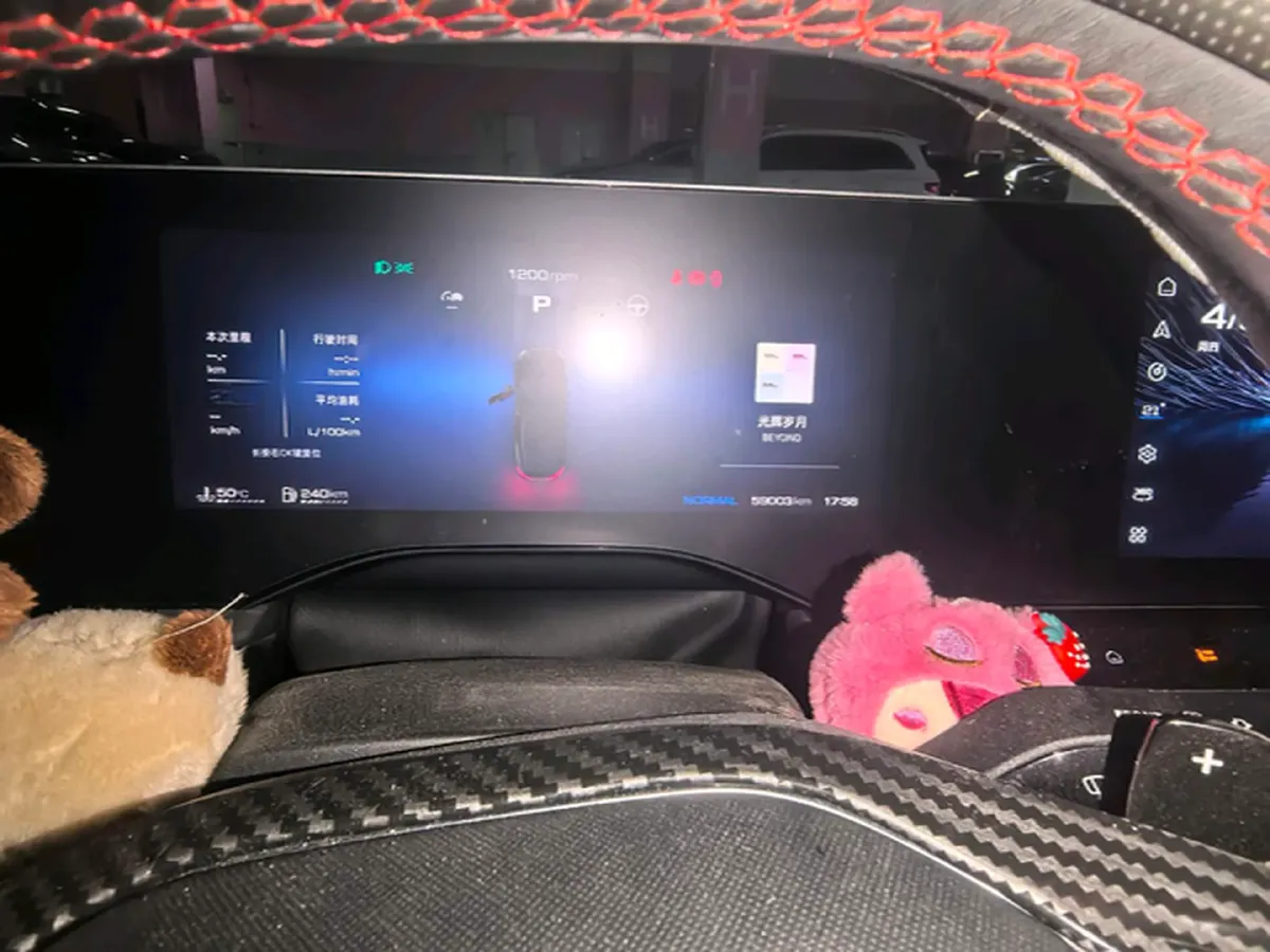 2023 MG 7 2.0T 261HP L4 9AT,autocango,china used car exporter,china ev exporter,chinese used car exporter,chinese used ev exporter