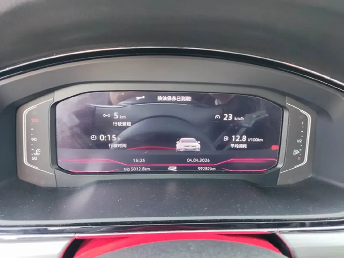 2021 Volkswagen Lamando 1.4T 150HP L4 7DCT,autocango,china used car exporter,china ev exporter,chinese used car exporter,chinese used ev exporter