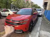 2017 CITROEN C5 AIRCROSS,autocango,china used car exporter,china ev exporter,chinese used car exporter,chinese used ev exporter