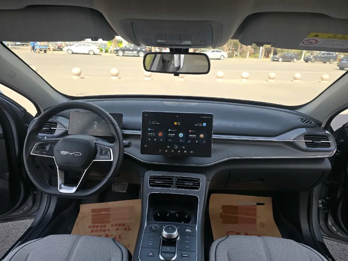 2024 BYD Destroyer 05 1.5L 110HP L4 E-CVT PHEV 8.3KWH,autocango,china used car exporter,china ev exporter,chinese used car exporter,chinese used ev exporter