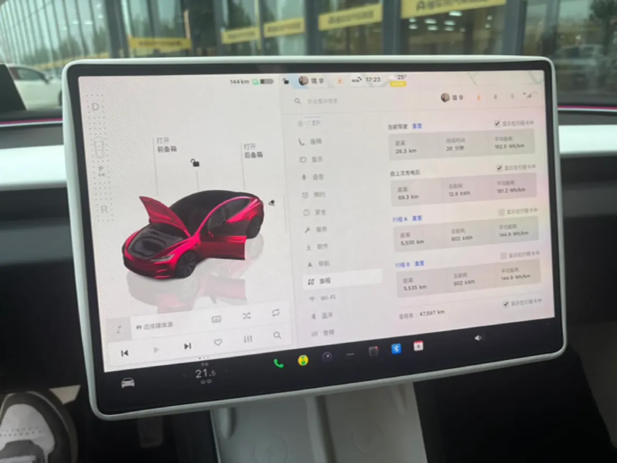 2023 HYPTEC GT BEV 80KWH,autocango,china used car exporter,china ev exporter,chinese used car exporter,chinese used ev exporter