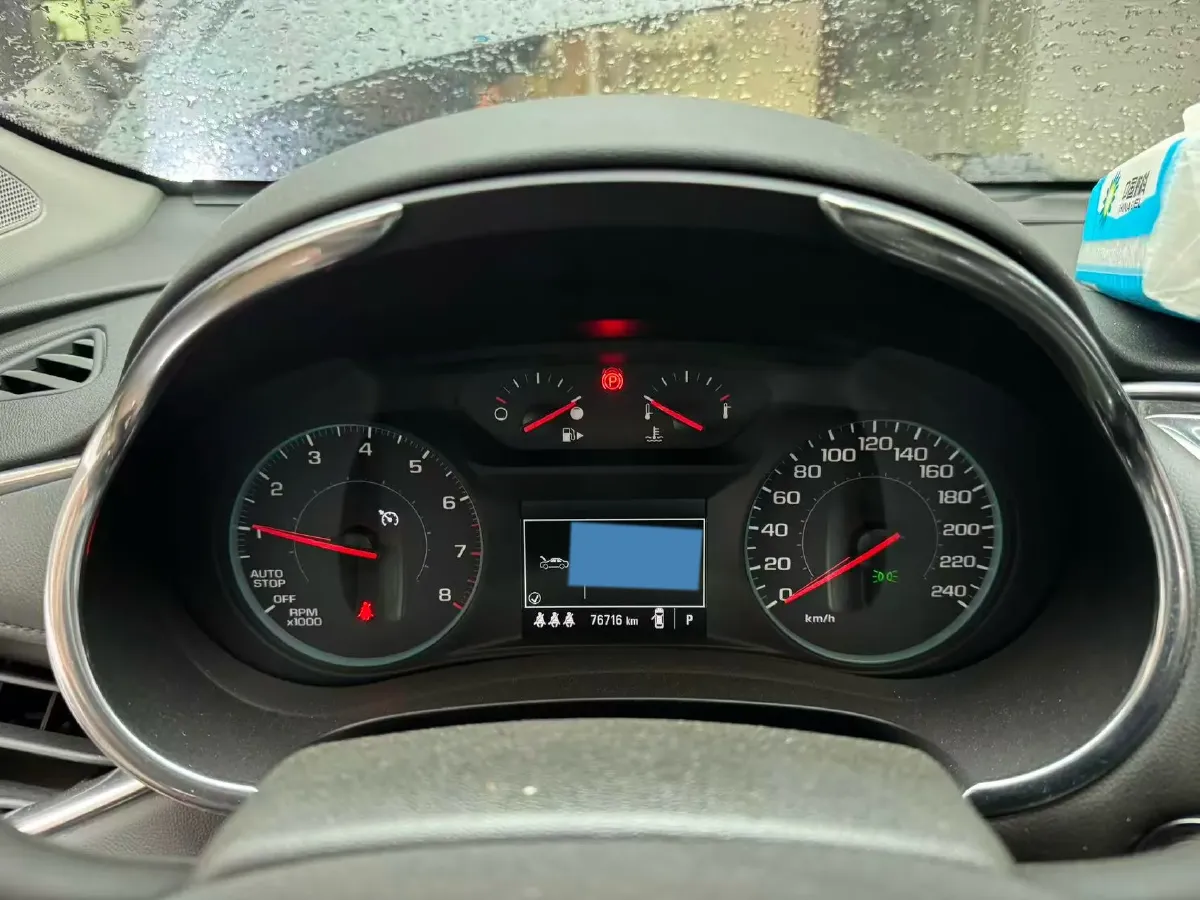 2020 Chevrolet Malibu XL 1.3T 165HP L3 CVT,autocango,china used car exporter,china ev exporter,chinese used car exporter,chinese used ev exporter