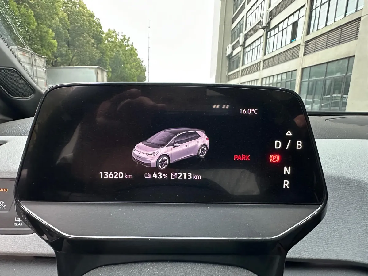 2025 Volkswagen ID.3 BEV 52.8KWH,autocango,china used car exporter,china ev exporter,chinese used car exporter,chinese used ev exporter