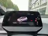 2025 Volkswagen ID.3 BEV 52.8KWH