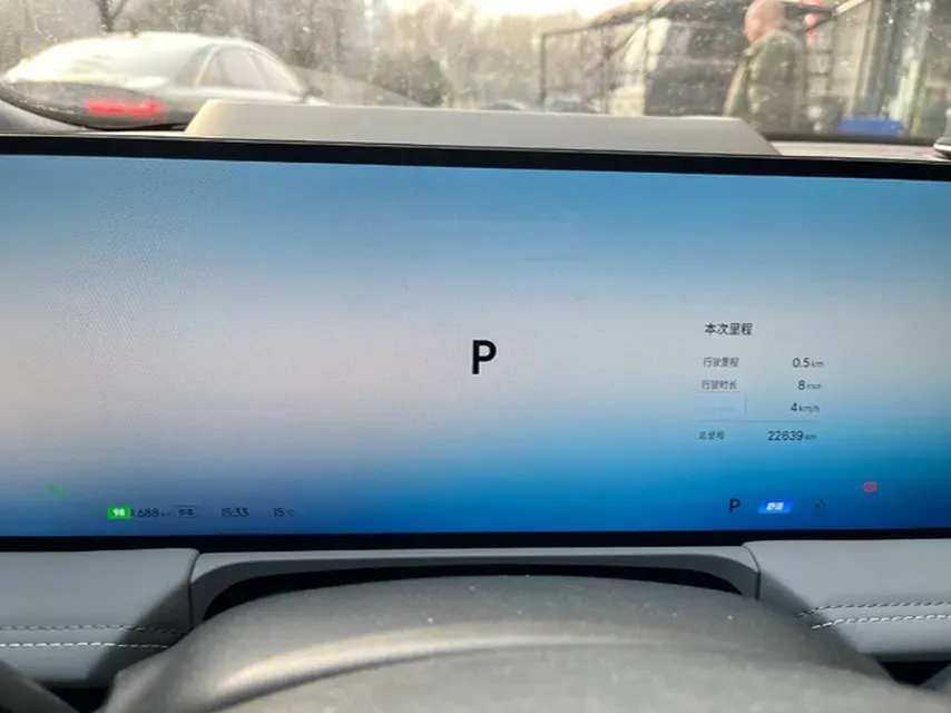 2025 MAXUS InterstellarX 2.5T 224HP L4 8AT,autocango,china used car exporter,china ev exporter,chinese used car exporter,chinese used ev exporter