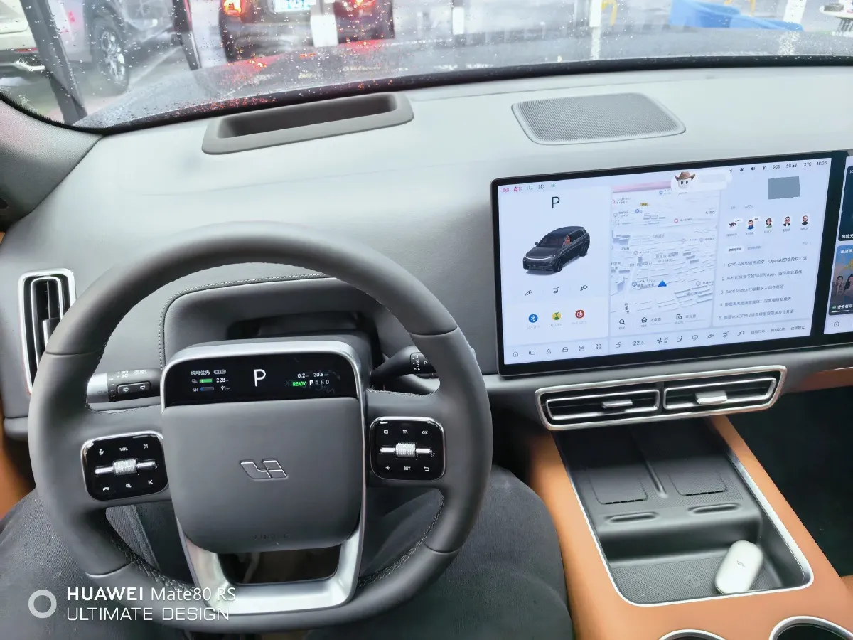 2025 Li L7 Range Extended 154HP REEV,autocango,china used car exporter,china ev exporter,chinese used car exporter,chinese used ev exporter