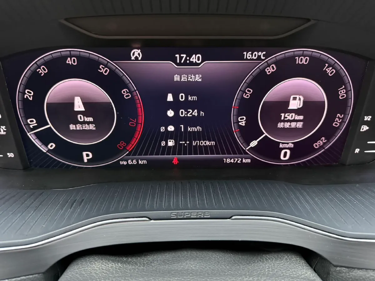 2019 Volkswagen Lamando 1.4T 150HP L4 7DCT,autocango,china used car exporter,china ev exporter,chinese used car exporter,chinese used ev exporter