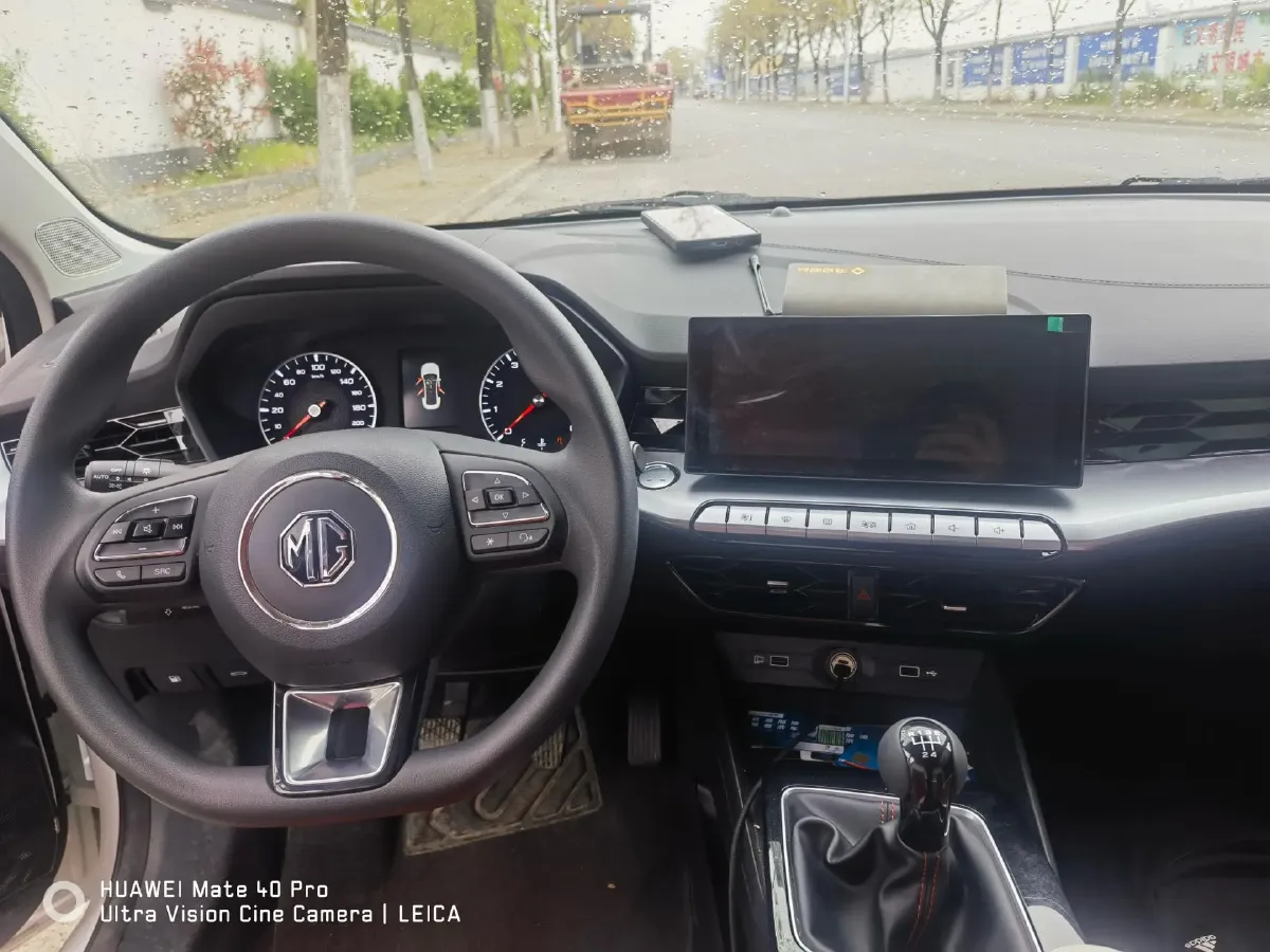 2023 MG 5 1.5L 129HP L4 5MT,autocango,china used car exporter,china ev exporter,chinese used car exporter,chinese used ev exporter