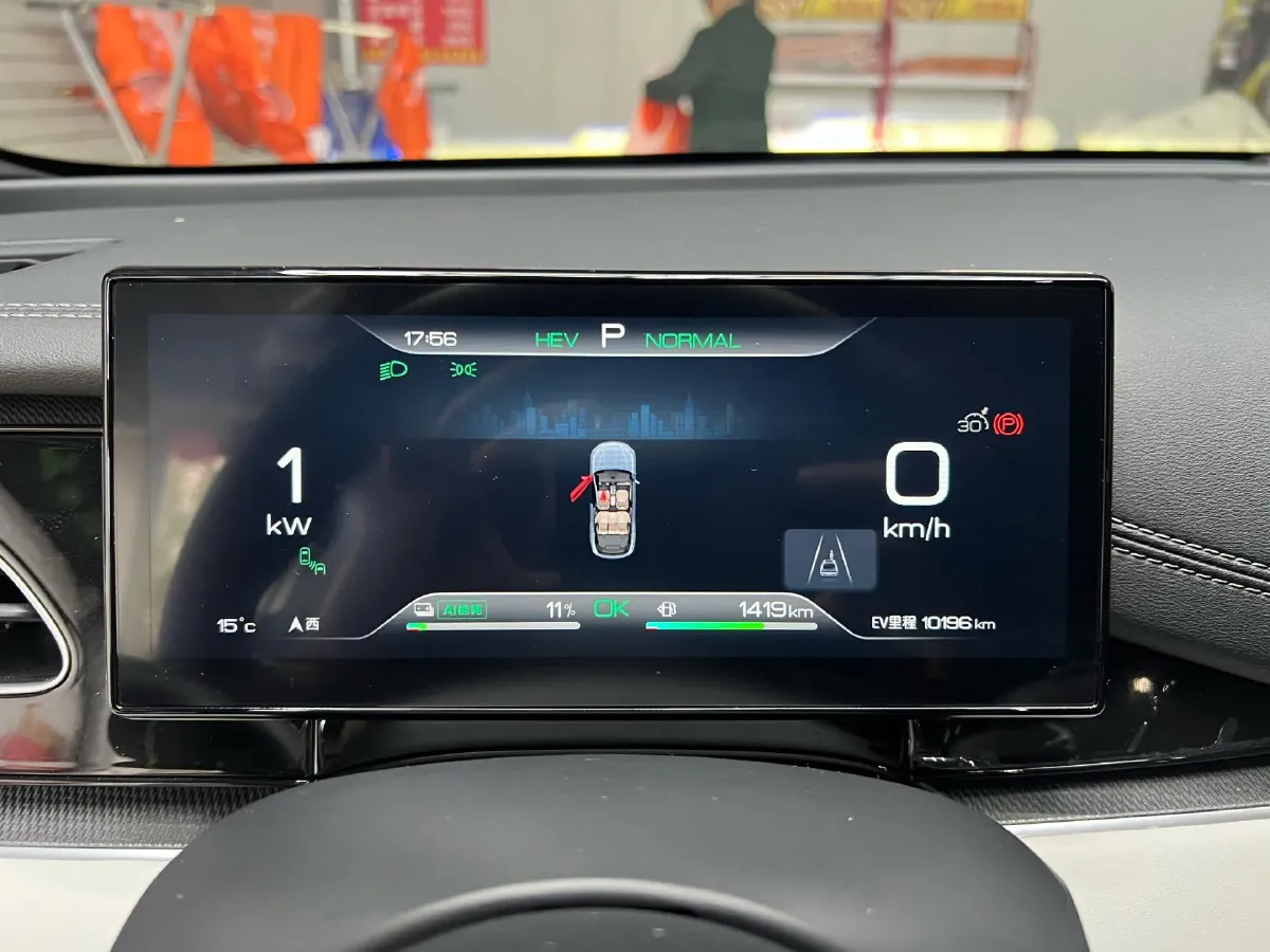 2024 BYD Seal06 1.5L 101HP L4 E-CVT PHEV 15.87KWH,autocango,china used car exporter,china ev exporter,chinese used car exporter,chinese used ev exporter