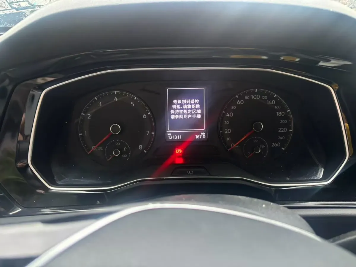 2020 Volkswagen Sagitar 1.4T 150HP L4 7DCT,autocango,china used car exporter,china ev exporter,chinese used car exporter,chinese used ev exporter