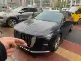 2024 HongQi H5 1.5T 169HP L4 7DCT