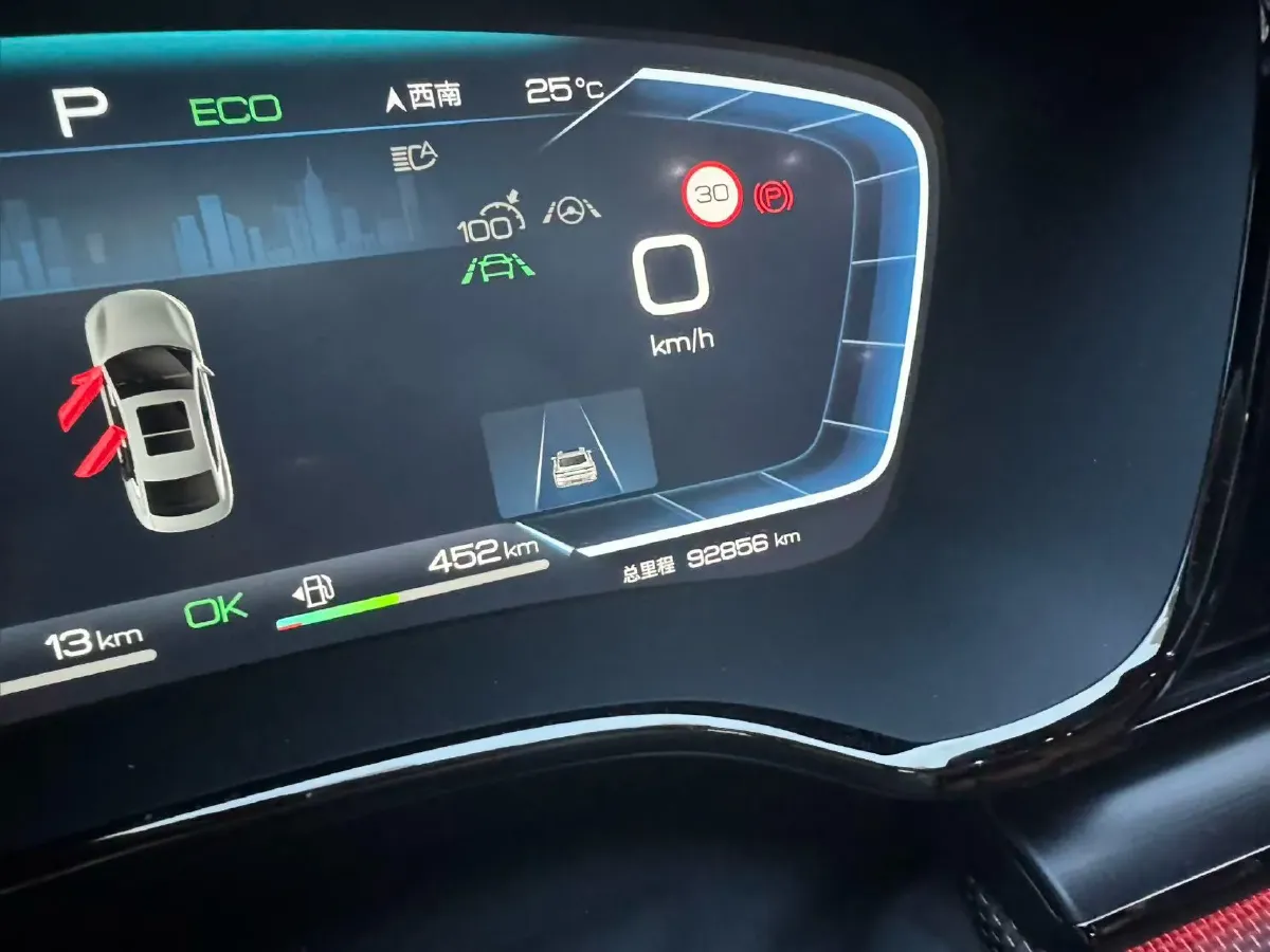 2022 Volkswagen Tiguan L 2.0T 186HP L4 7DCT,autocango,china used car exporter,china ev exporter,chinese used car exporter,chinese used ev exporter