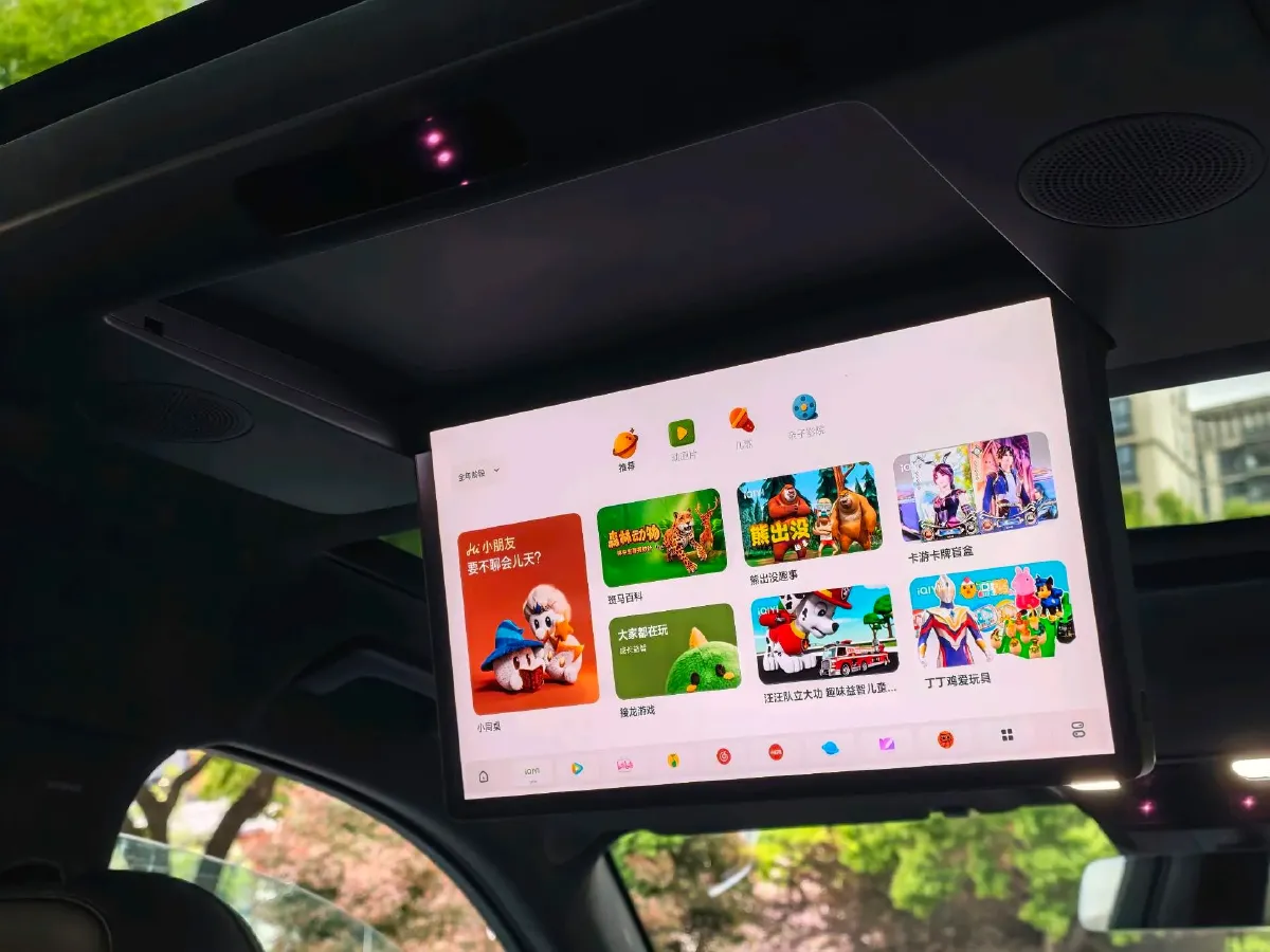 2023 Li L7 Range Extended 154HP REEV 40.9KWH,autocango,china used car exporter,china ev exporter,chinese used car exporter,chinese used ev exporter