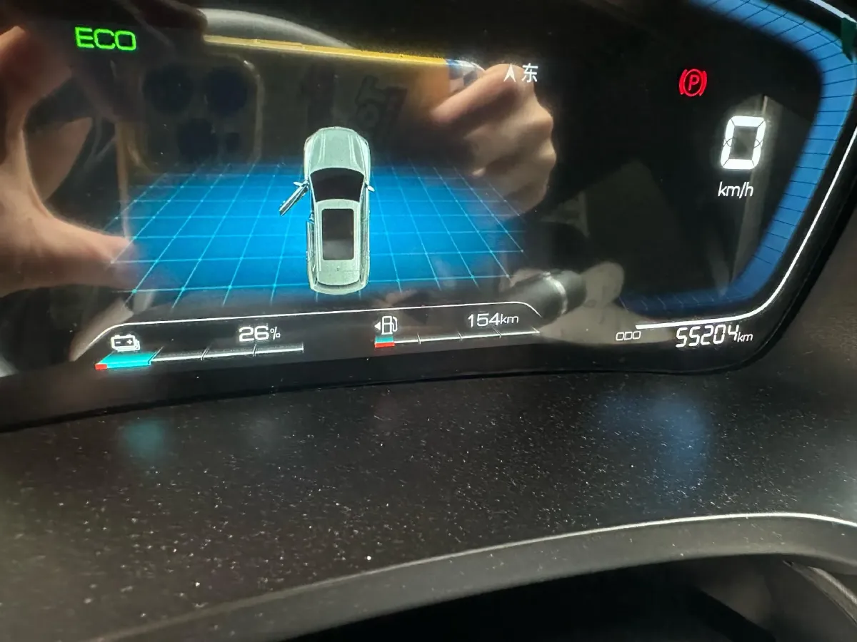 2023 BYD Song Plus 1.5L 110HP L4 E-CVT PHEV 18.3KWH,autocango,china used car exporter,china ev exporter,chinese used car exporter,chinese used ev exporter