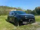 2024 Li L6 Range Extended 154HP L4 REEV 36.8KWH