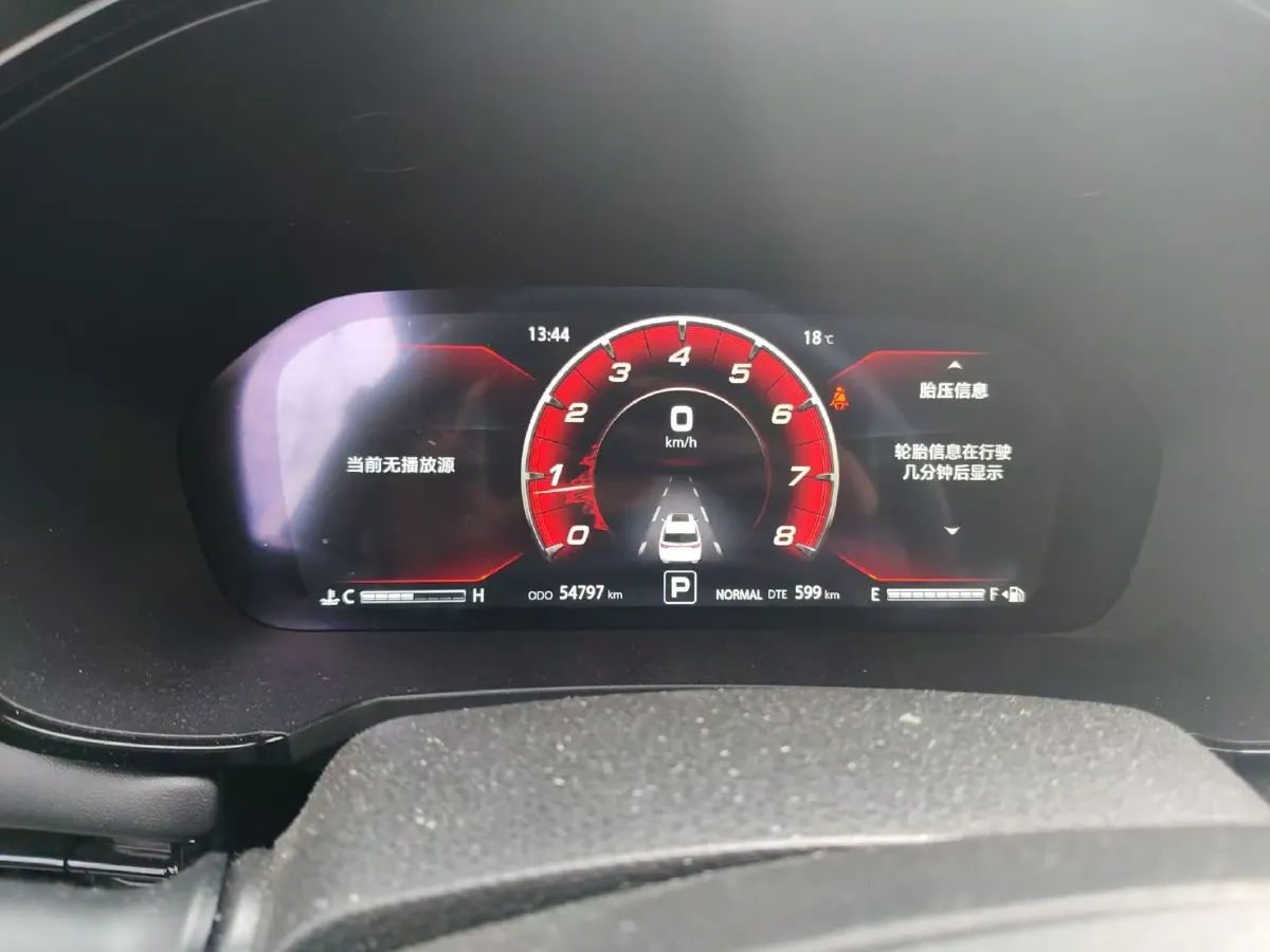 2019 ChangAn CS95 2.0T 233HP L4 6AT,autocango,china used car exporter,china ev exporter,chinese used car exporter,chinese used ev exporter