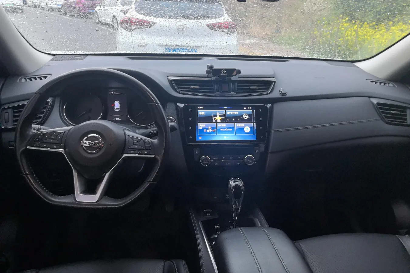 2020 Nissan X-Trail 2.0L 154HP L4 CVT,autocango,china used car exporter,china ev exporter,chinese used car exporter,chinese used ev exporter