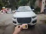 2020 Haval H6 1.5T 169HP L4 7DCT