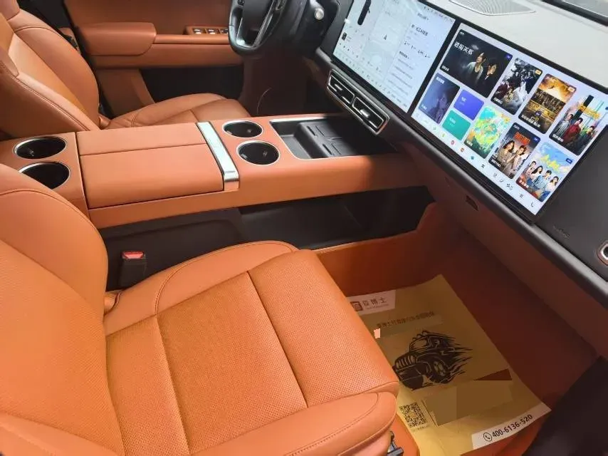 2024 Land Rover Range Rover Evoque 1.5T 200HP L3 8AT PHEV 15.5KWH,autocango,china used car exporter,china ev exporter,chinese used car exporter,chinese used ev exporter