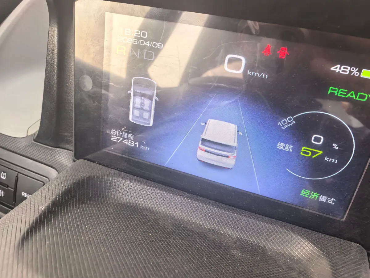 2021 WuLing HongGuang MINI EV BEV 9.3KWH,autocango,china used car exporter,china ev exporter,chinese used car exporter,chinese used ev exporter