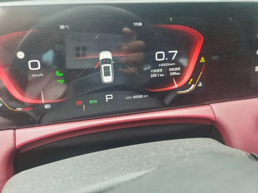 2021 Jetour X70 Plus 1.6T 197HP L4 7DCT,autocango,china used car exporter,china ev exporter,chinese used car exporter,chinese used ev exporter