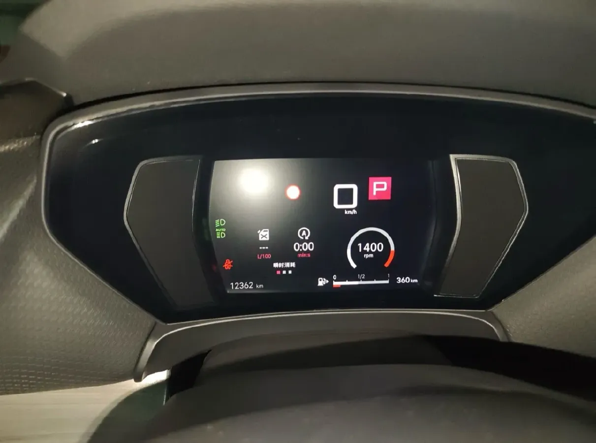 2024 Citroen C5 X 1.6T 175HP L4 8AT,autocango,china used car exporter,china ev exporter,chinese used car exporter,chinese used ev exporter