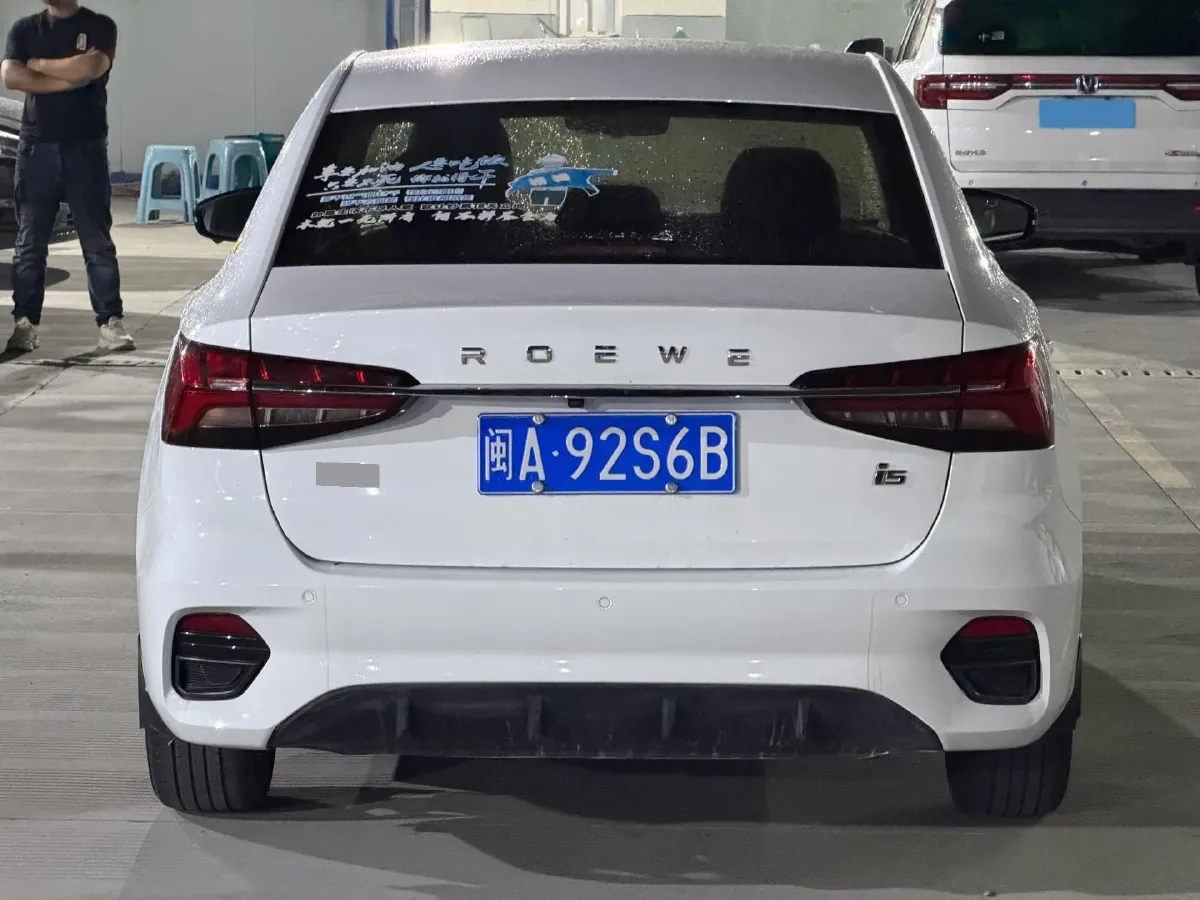 2021 Roewe i5 1.5L 120HP L4 CVT,autocango,china used car exporter,china ev exporter,chinese used car exporter,chinese used ev exporter