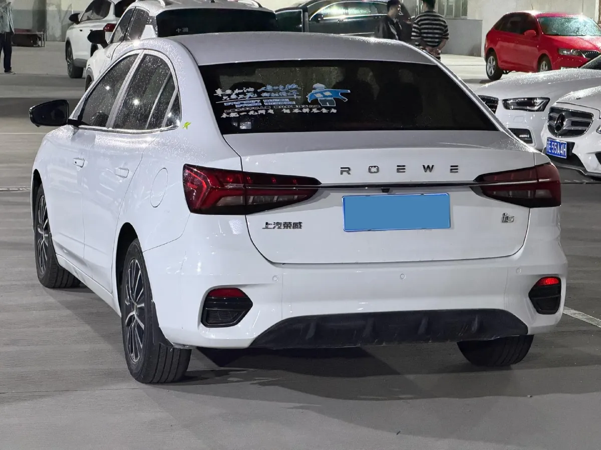 2021 Roewe i5 1.5L 120HP L4 CVT,autocango,china used car exporter,china ev exporter,chinese used car exporter,chinese used ev exporter