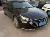 2022 Nissan Teana 2.0L 156HP L4 CVT