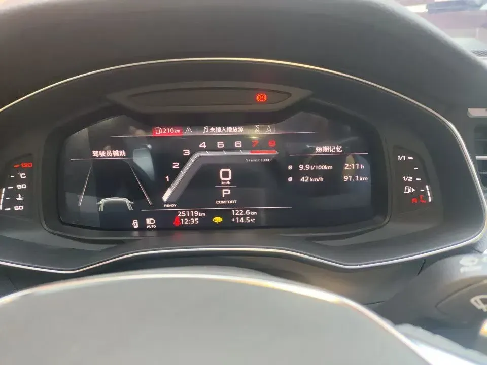 2023 Audi A7L 3.0T 340HP V6 7DCT,autocango,china used car exporter,china ev exporter,chinese used car exporter,chinese used ev exporter