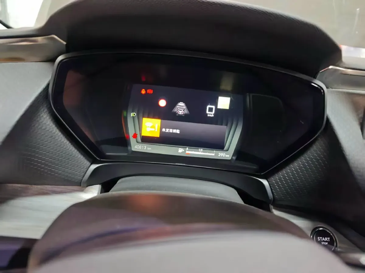 2024 Citroen C5 X 1.6T 175HP L4 8AT,autocango,china used car exporter,china ev exporter,chinese used car exporter,chinese used ev exporter