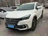 2021 ChangAn CS85 Coupe 1.5T 178HP L4 7DCT