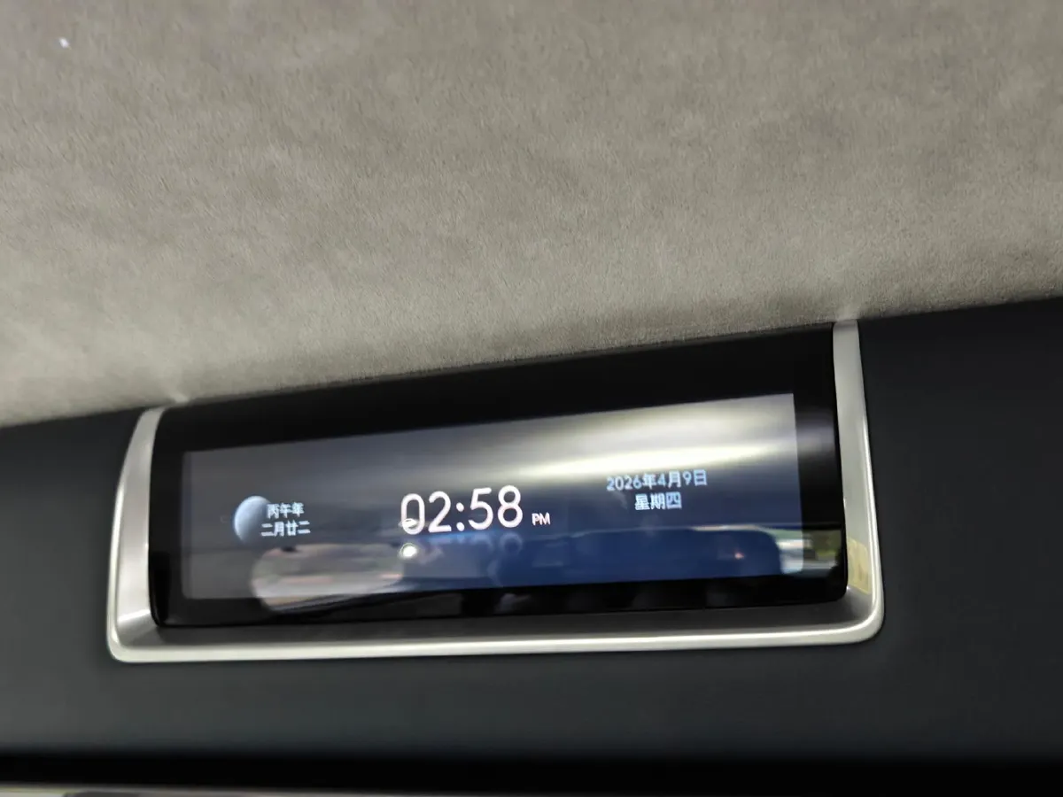 2025 Buick Century 2.0T 237HP L4 9AT,autocango,china used car exporter,china ev exporter,chinese used car exporter,chinese used ev exporter