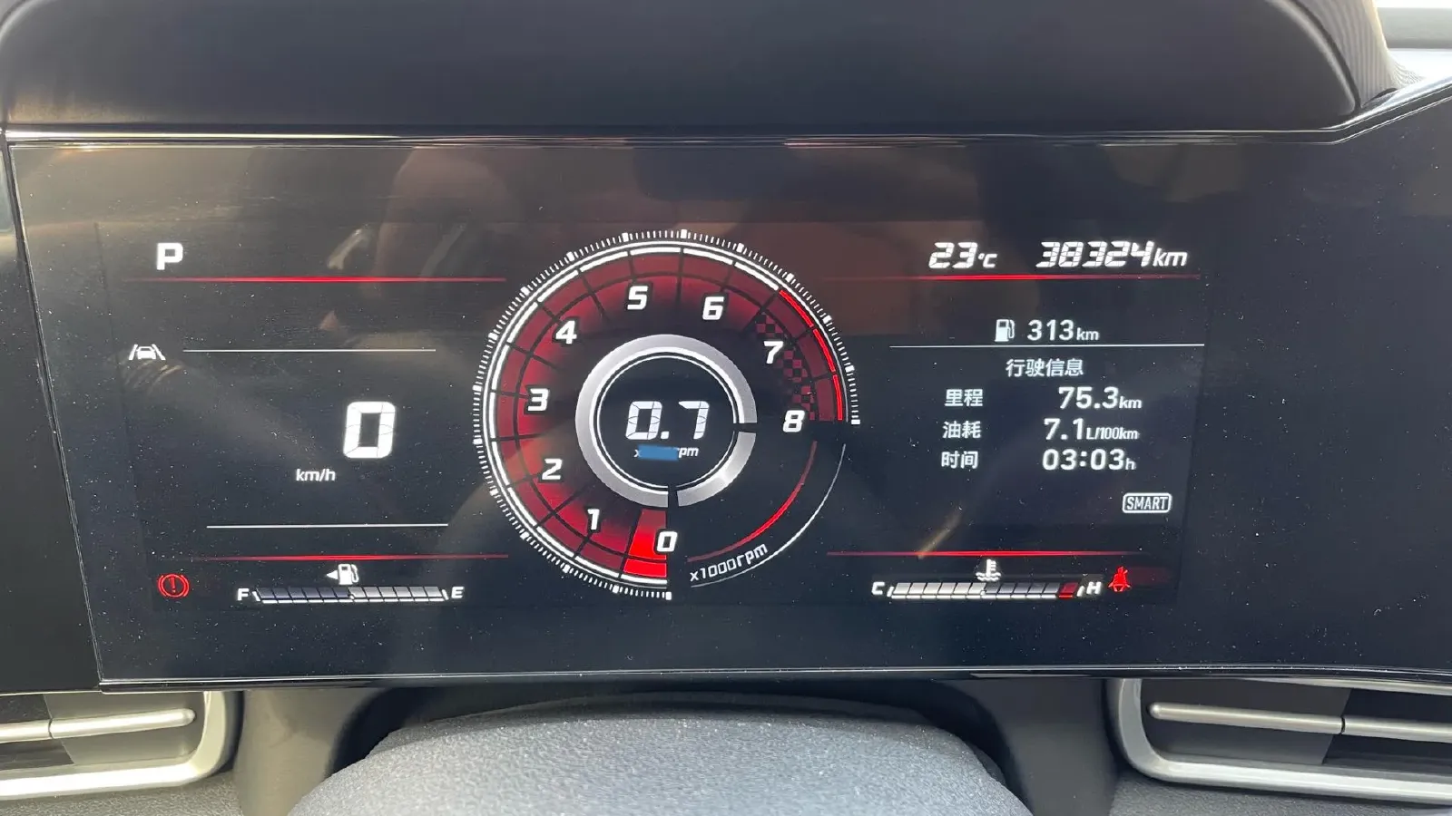 2022 Hyundai Elantra 1.5L 115HP L4 CVT,autocango,china used car exporter,china ev exporter,chinese used car exporter,chinese used ev exporter