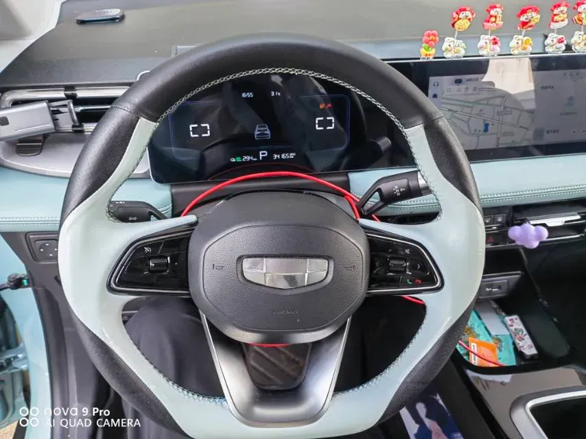 2024 Geometry E BEV 29.67KWH,autocango,china used car exporter,china ev exporter,chinese used car exporter,chinese used ev exporter