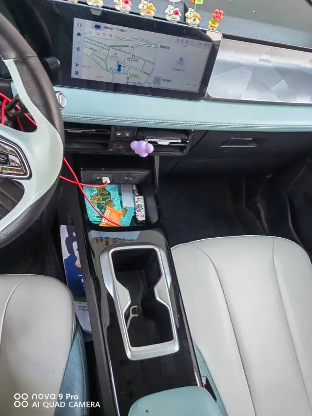 2024 Geometry E BEV 29.67KWH,autocango,china used car exporter,china ev exporter,chinese used car exporter,chinese used ev exporter