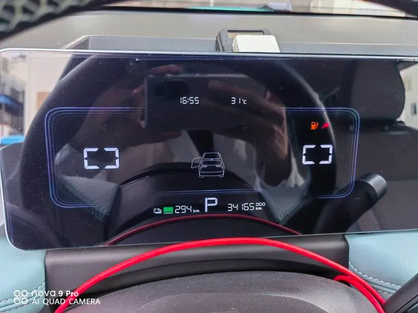 2024 Geometry E BEV 29.67KWH,autocango,china used car exporter,china ev exporter,chinese used car exporter,chinese used ev exporter