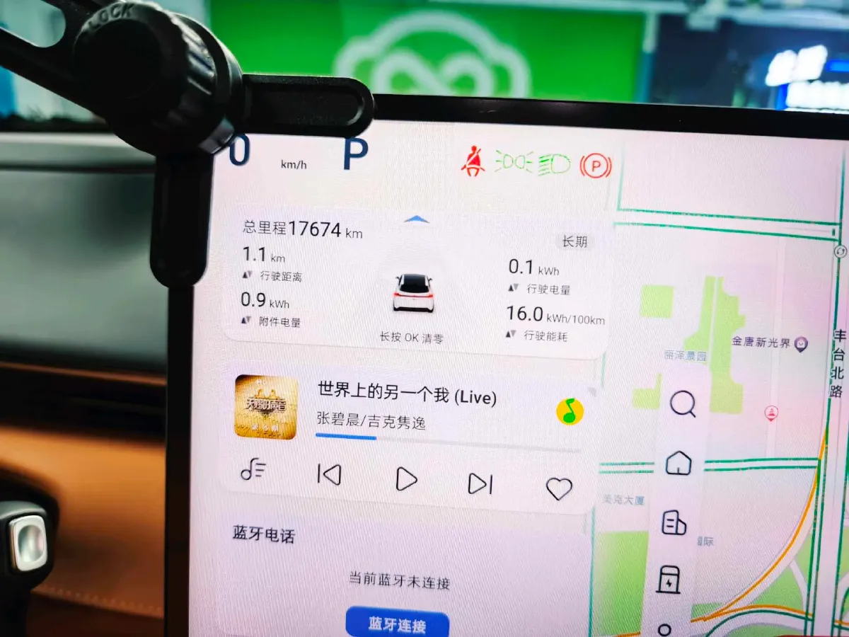 2025 Deepal S07 BEV 68.82KWH,autocango,china used car exporter,china ev exporter,chinese used car exporter,chinese used ev exporter